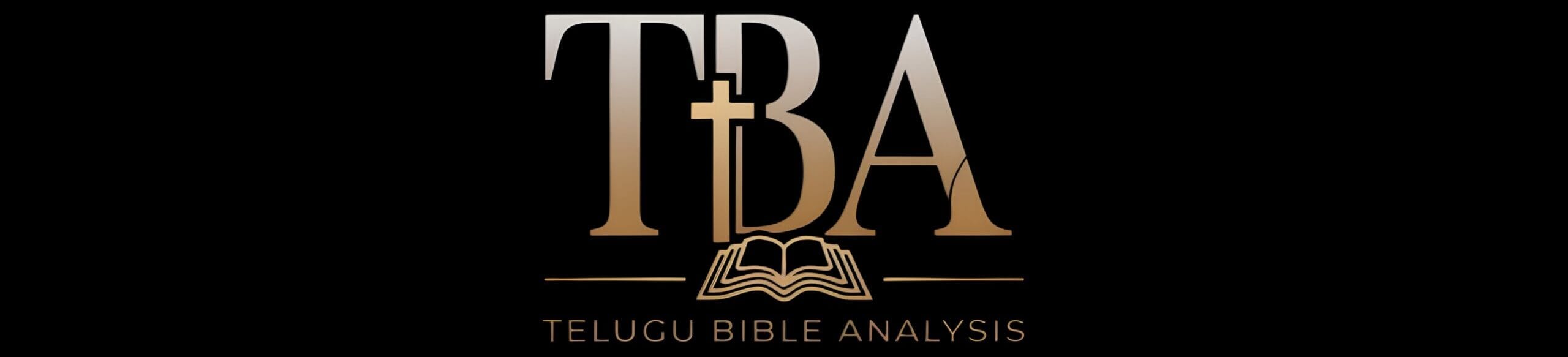 TELUGU BIBLE ANALYSIS
