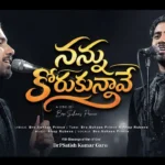Nannu Korukunnave